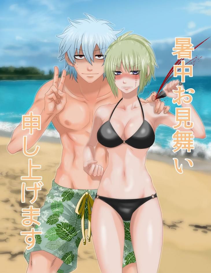 Gintama erotic cartoon immediately pull out in the service S ● X of Tsukie! - Saddle! 15