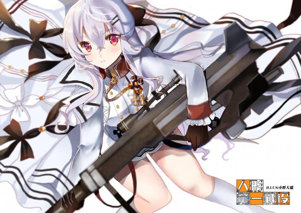 I collected erotic images of Dolls Frontline 16