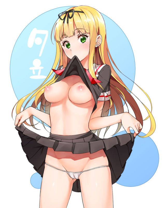 Those who want to nu with the erotic image of the fleet collection are gathered! 1