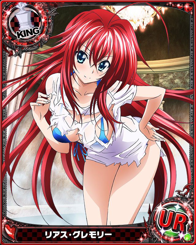 Rias's erotic secondary erotic images are full of boobs! 【High School D×D】 4
