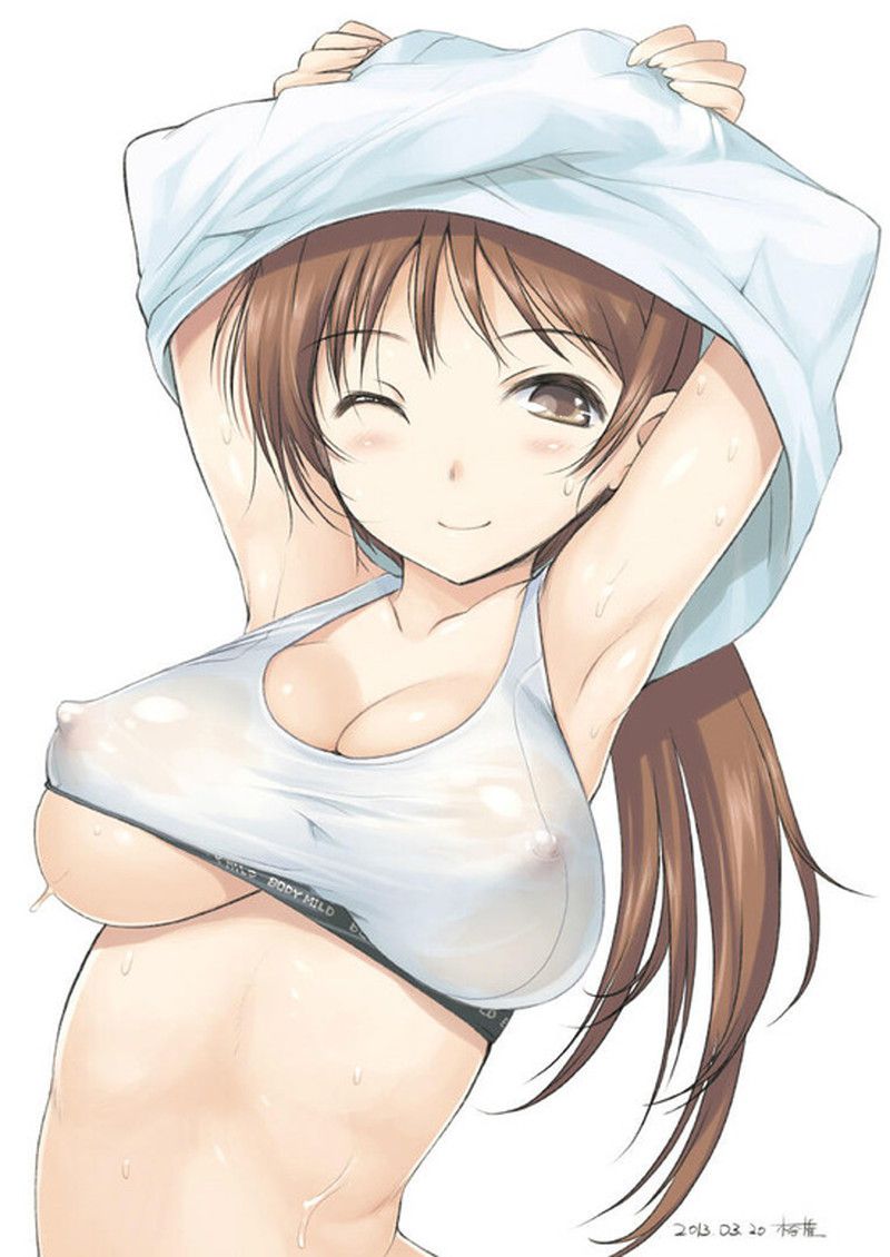 Please enjoy this lower milk that can be put out because of the rich breasts [45 sheets] 30
