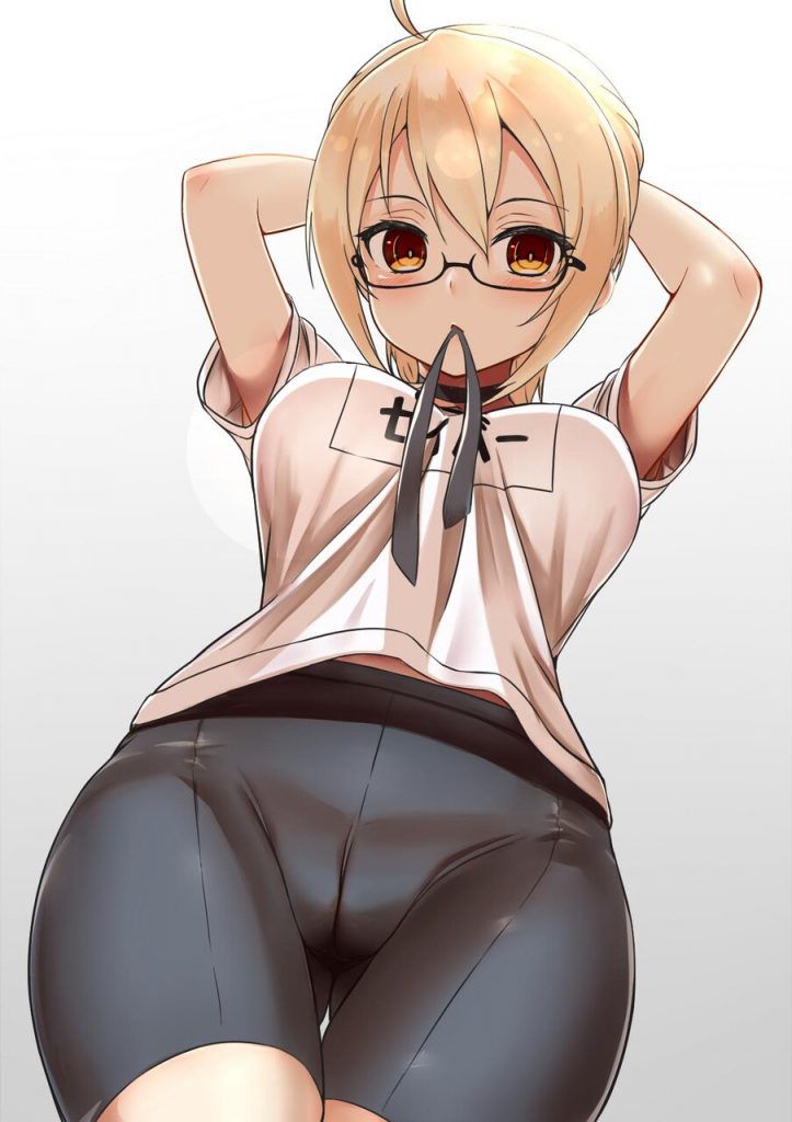 Tonight's onaneta image is a spats. 11