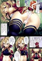 I collected erotic images of Sword Art Online 6