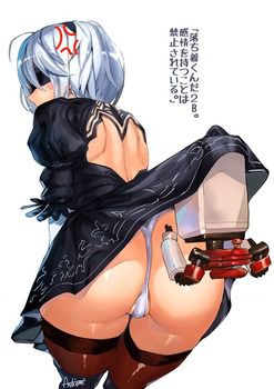 [NieR Automata erotic cartoon] immediately pull out in service S ● X of 2B! - Saddle! 14