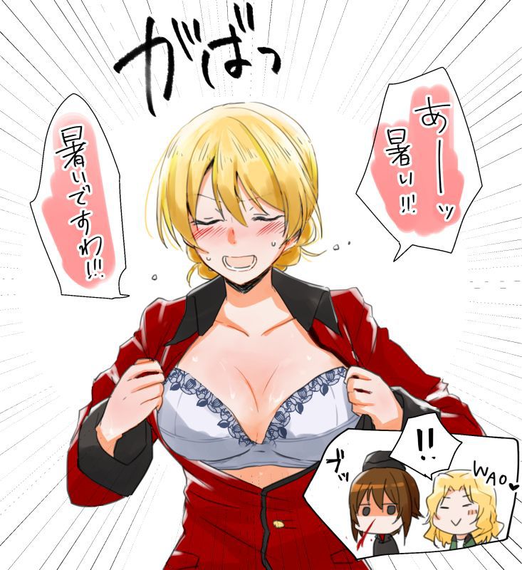 Darjeeling's erotic secondary erotic images are full of boobs! [Girls &amp; Panzer] 8