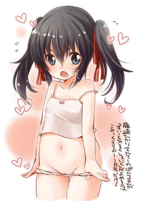2D Black hair twin tail is the strongest, isn't it? 50 erotic images 37