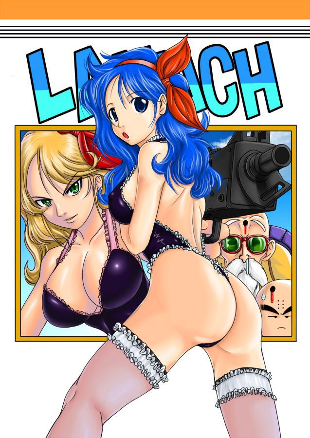 【With images】Lunch is dark customs and the real ban is lifted www (Dragon Ball) 16