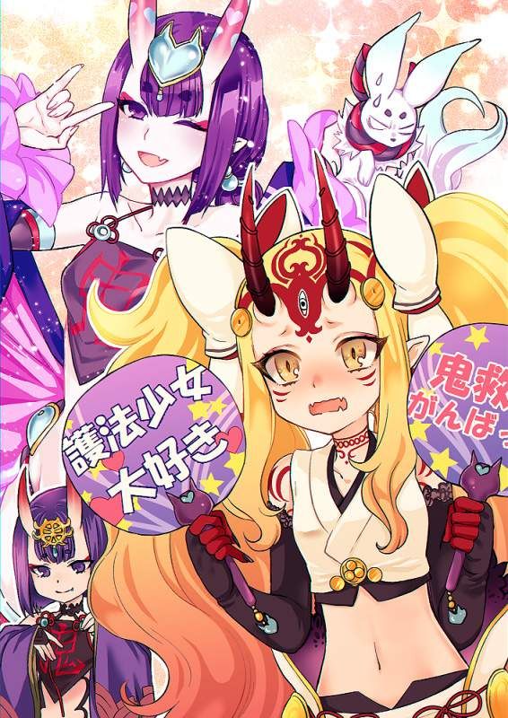 【Fate Grand Order】Erotic image that sticks through with The Horn of Doji Ibaraki 6