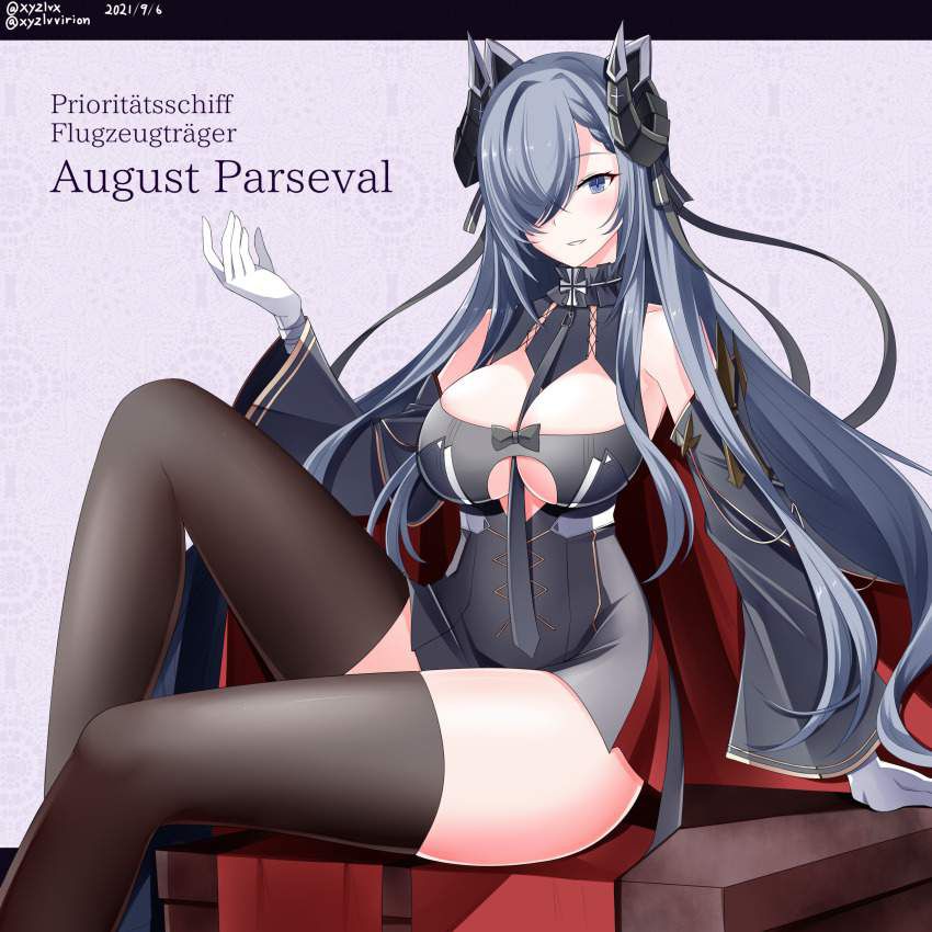 Let's be happy to see the erotic image of Azur Lane! 7