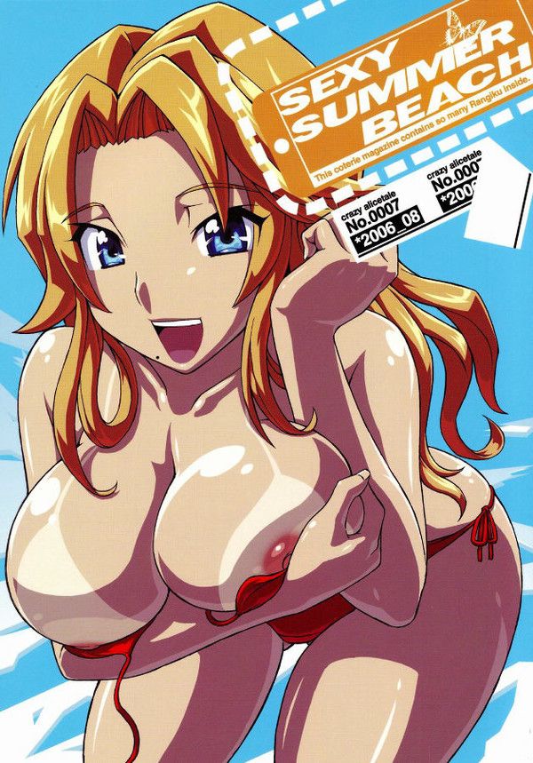 Erotic image of Matsumoto rangyiku coming through of Ahe face that is about to fall into pleasure! 【BLEACH】 28