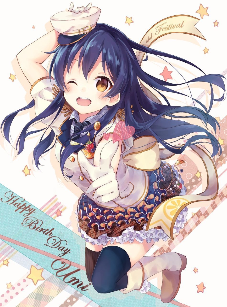 【There is an image】Sonoda Umi is a real ban www in dark customs (Love Live!) ) 3