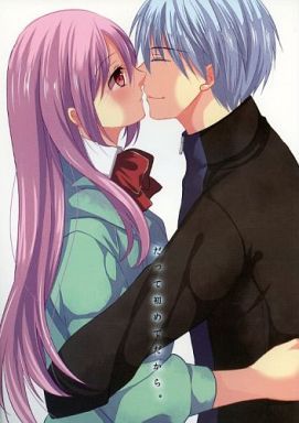 Kuroko's Basketball Moe and Cute Secondary Erotic Image Summary 5