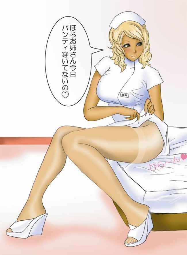Erotic animation summary Erotic image collection receiving service by nurse [50 sheets] 23