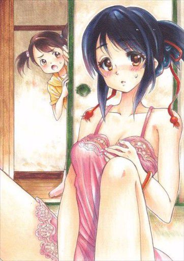 What's your name? Miyamizu Mitsuha's missing sex photo image collection 2