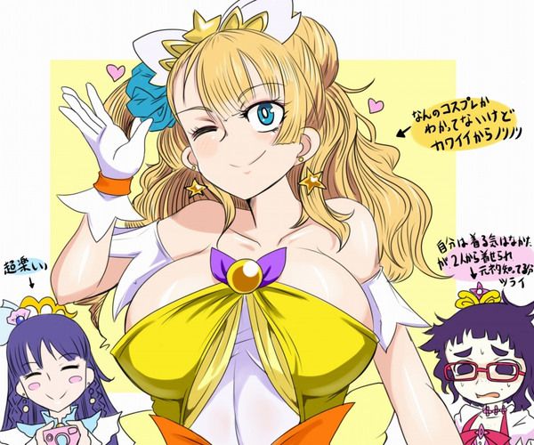 Galko's sexy and missing secondary erotic image collection [Ushide! Galko-chan] 6