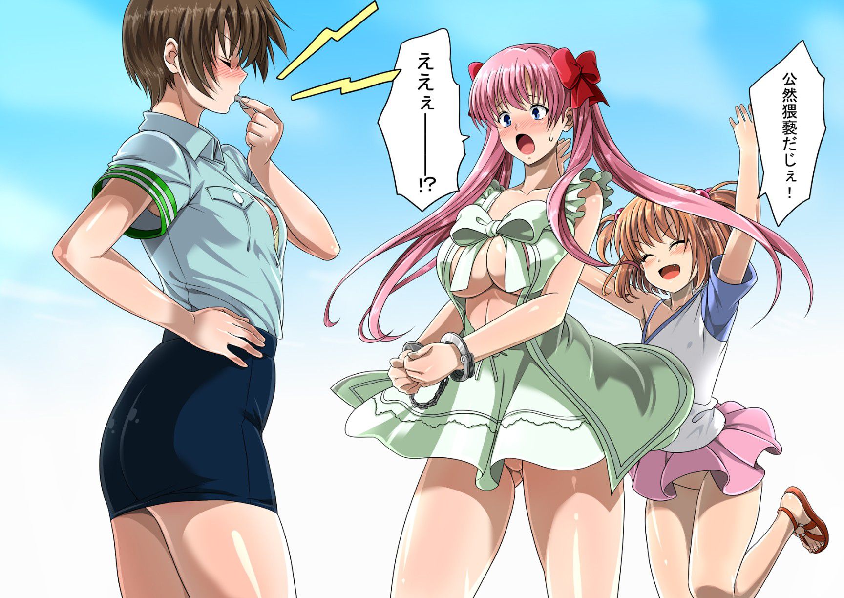 [Saki-Saki-] erotic image that Kazu Haramura who wants to appreciate according to the erotic voice of the voice actor 1