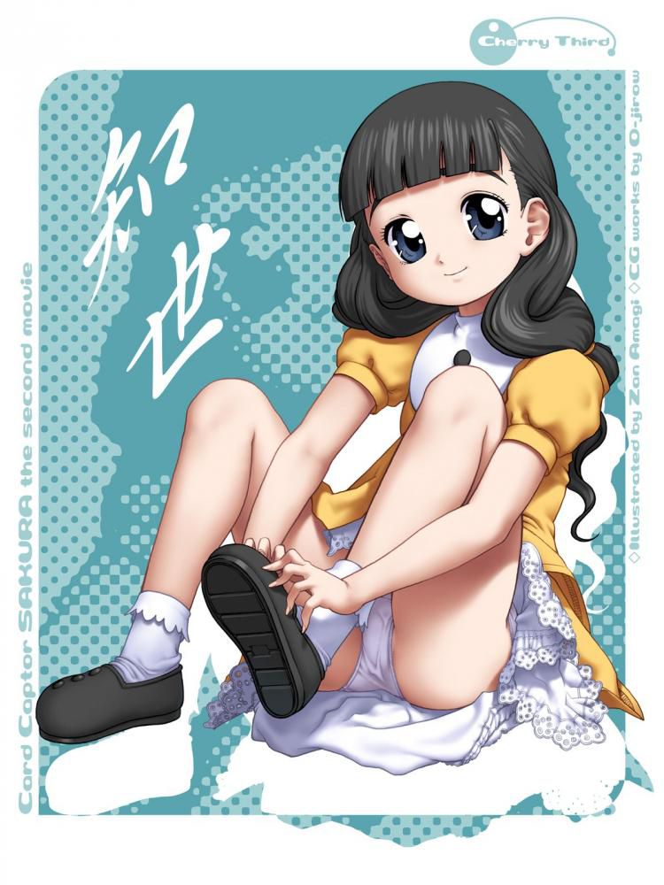 Erotic image that can be pulled out just by imagining the masturbation figure of Daidoji Michiyo [Card Captor Sakura] 21