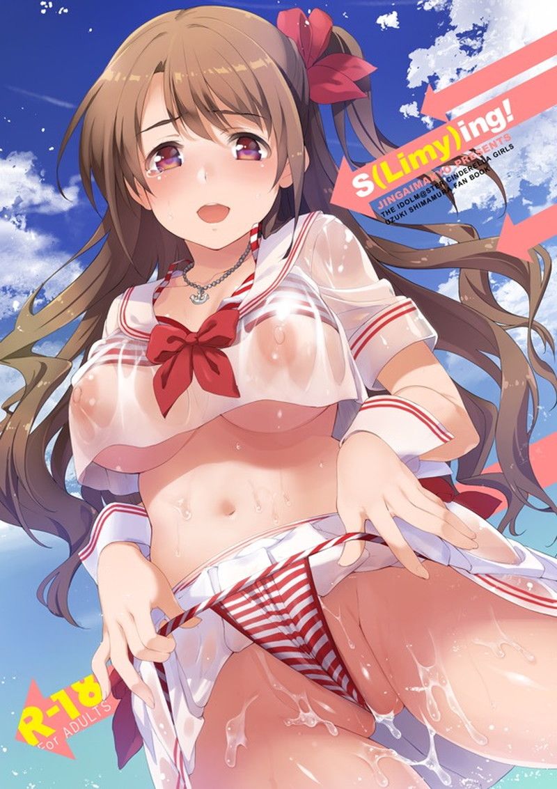 Erotic anime summary Beautiful girls and beautiful girls who become wet transparent and can see various things [29 pieces] 19