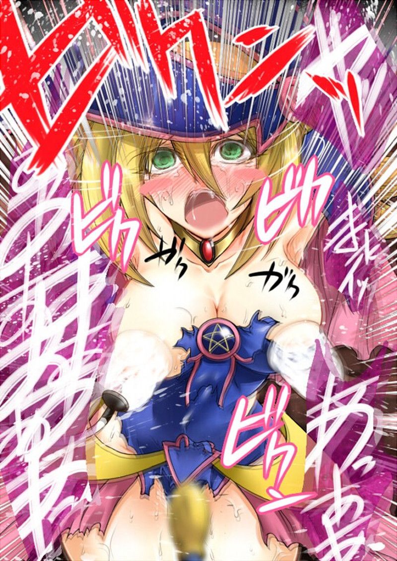 [With image] shock image of black magician girl leaks! ? (Yu-Gi-Oh) 11
