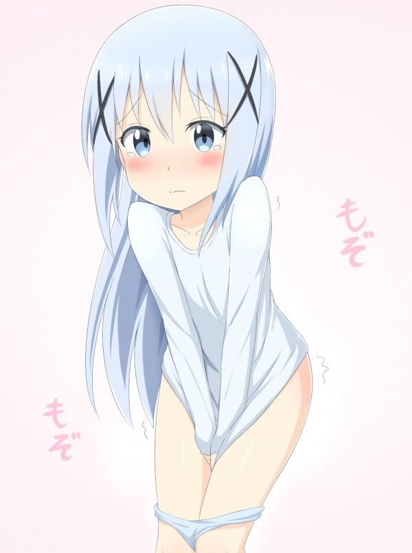 [With image] Chino is a black customs and the production ban www (is your order a rabbit?) ) 18