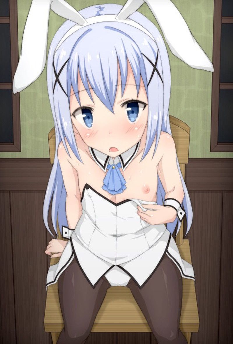 [With image] Chino is a black customs and the production ban www (is your order a rabbit?) ) 30