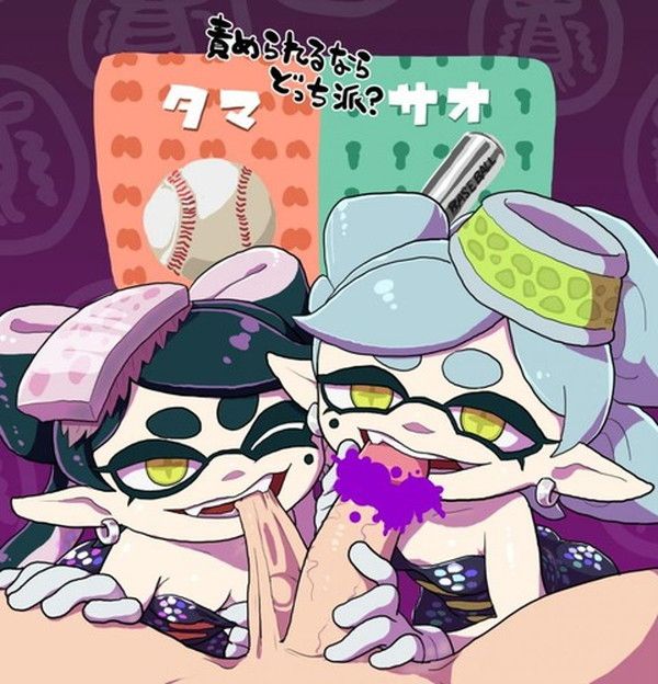 [Splatoon] erotic image that pulls out with squid's etch 28