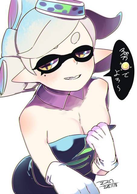 [Splatoon] erotic image that pulls out with squid's etch 7