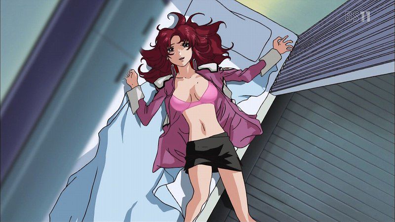[With image] Frey Ulster is the production ban www (Mobile Suit Gundam SEED) in dark customs 21