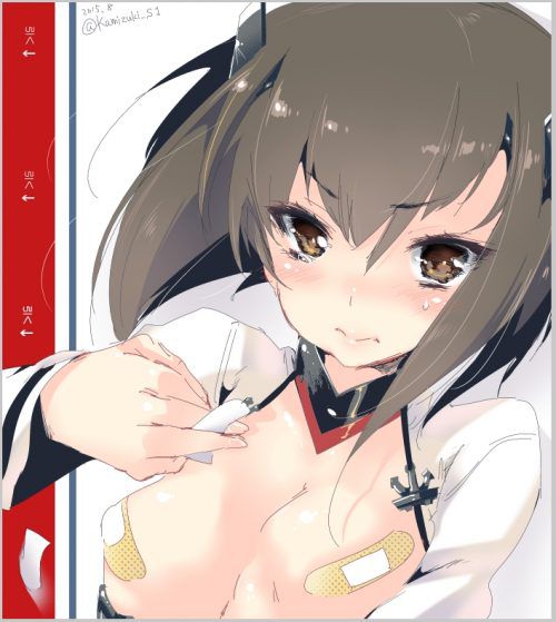 Oho's sex image! [Fleet Collection] 16