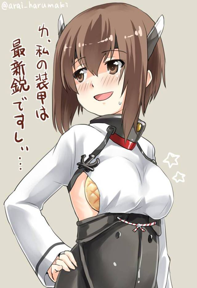 Oho's sex image! [Fleet Collection] 22