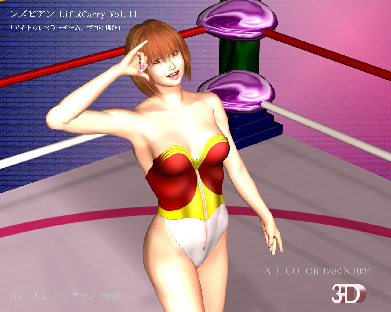 [L&C Passaman] RJ002386 Lesbian Lift&Carry series vol.11 レズビアンLift&Carry Vol.11 「アイドルレスラーチーム、プロに挑む」 1