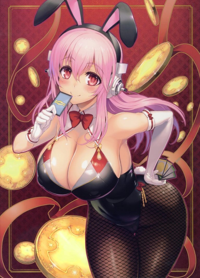 【Secondary erotic】Erotic image of a girl in a bunny girl costume who wants you to serve is here 15