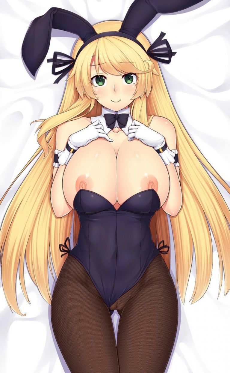 【Secondary erotic】Erotic image of a girl in a bunny girl costume who wants you to serve is here 8