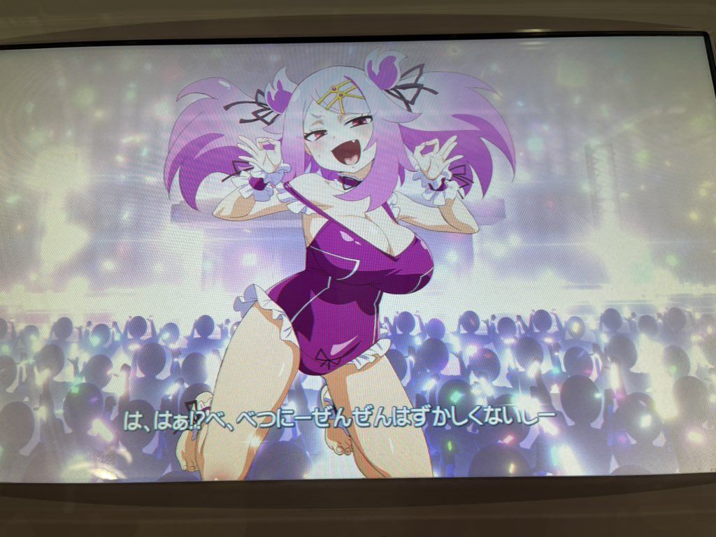 【Image】Konami's Bomber Girl-like mahjong game, too naughty wwwwwwww 3