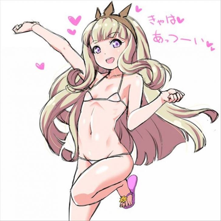 Erotic image that is coming out of The Cagliostro of Ahe face that is about to fall into pleasure! [Granblue Fantasy] 4