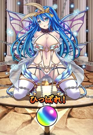 【Erotic image】Why don't you make the Yarashii image of Monster Strike the okaz of today? 10