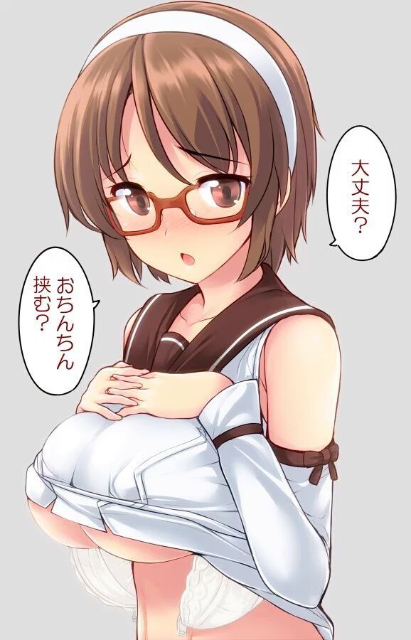 Transcendent cute and sexy image collection of glasses! 11