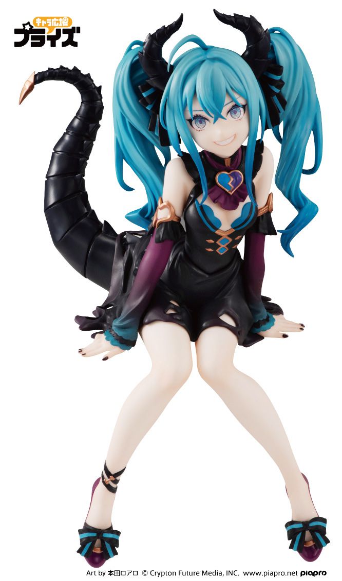 [Hatsune Miku] noodle stopper figure of provocative expression in erotic appearance of vilan version 3