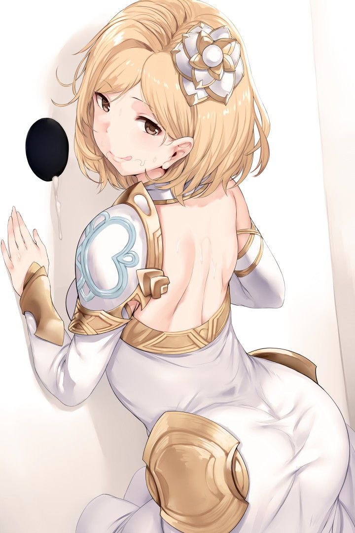 Erotic image of Geeta's desperate sexy pose! [Granblue Fantasy] 1