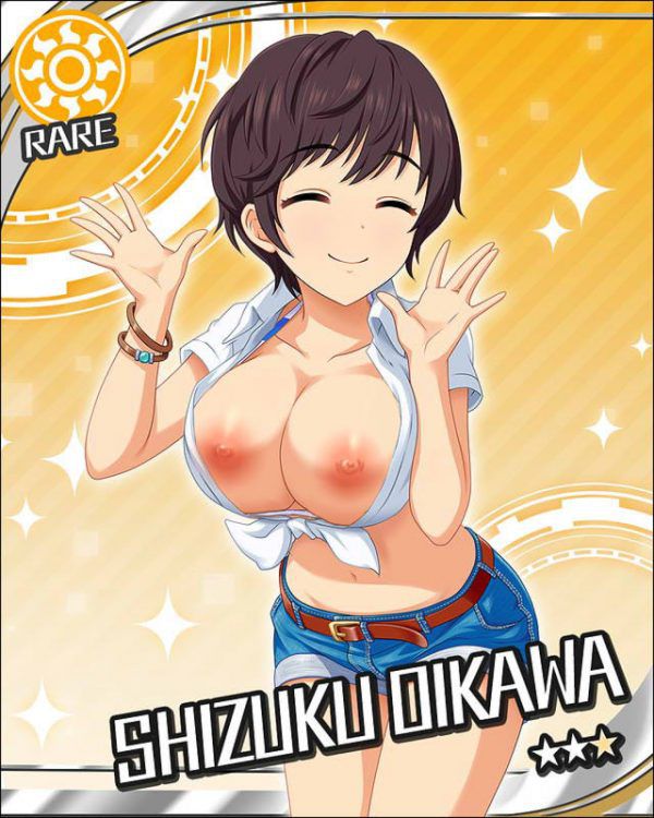 Urikawa Shizuku's as much as you like as much as you like secondary erotic images [Idol Master] 4