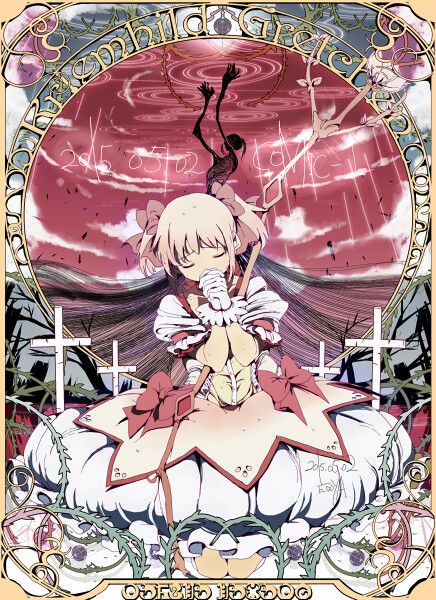 New movie commemoration! Magical Girl Madoka Magica Special Feature (15) 6