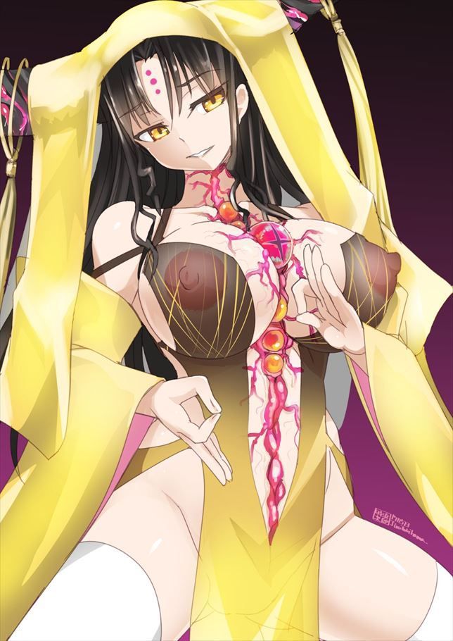 Fate Grand Order: Imagine Chiara masturbating and immediately pull out secondary erotic images 28