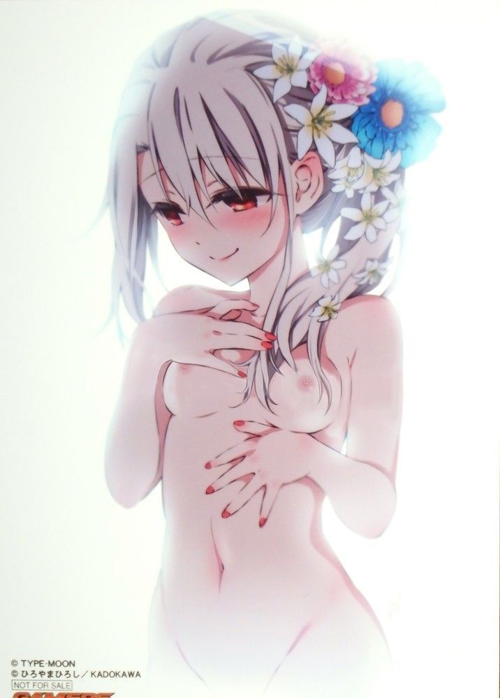 [Fate] Was there a secondary erotic image that such a transcendent Elloero Ilyasfir von Einzbern pulls out?! 13