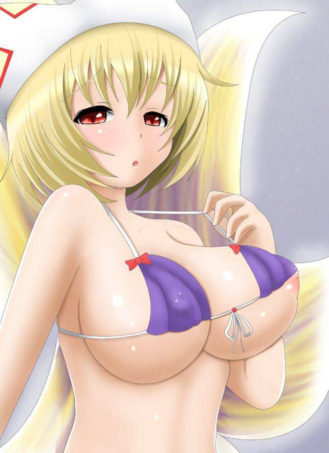 【Touhou Project】Hachiun Ai's hentai secondary erotic image summary 18