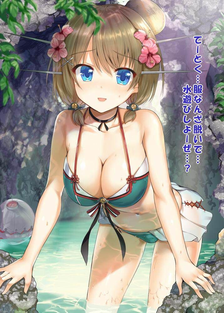 [Fleet Collection] Was there a secondary erotic image that such a transcendent elloero Maya pulls out?! 12