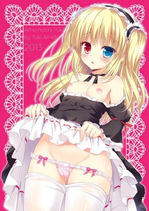 Erotic image that can come off just by imagining the masturbation figure of Hasegawa Kobato [I have few friends] 16