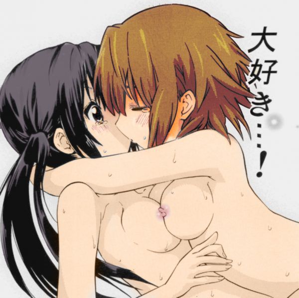 [Ying-on! ] Hirasawa's only erotic cute image will be posted together for free ☆ 16