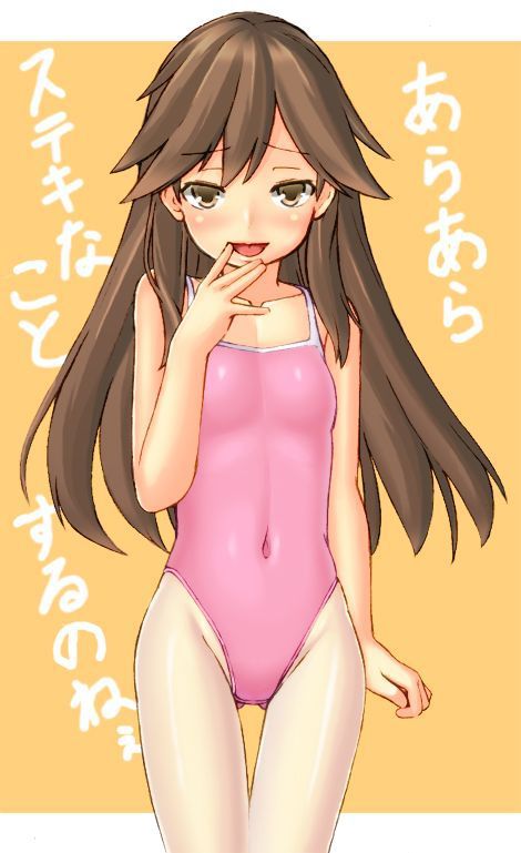 I love the secondary erotic image of the swimming swimsuit. 9