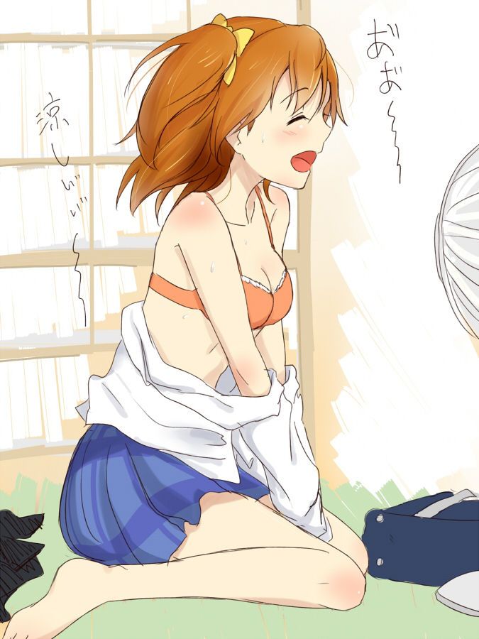 Erotic image of The Sexy Pose Desperate to Kill Honoka Takasaka! [Love Live! ] 】 16