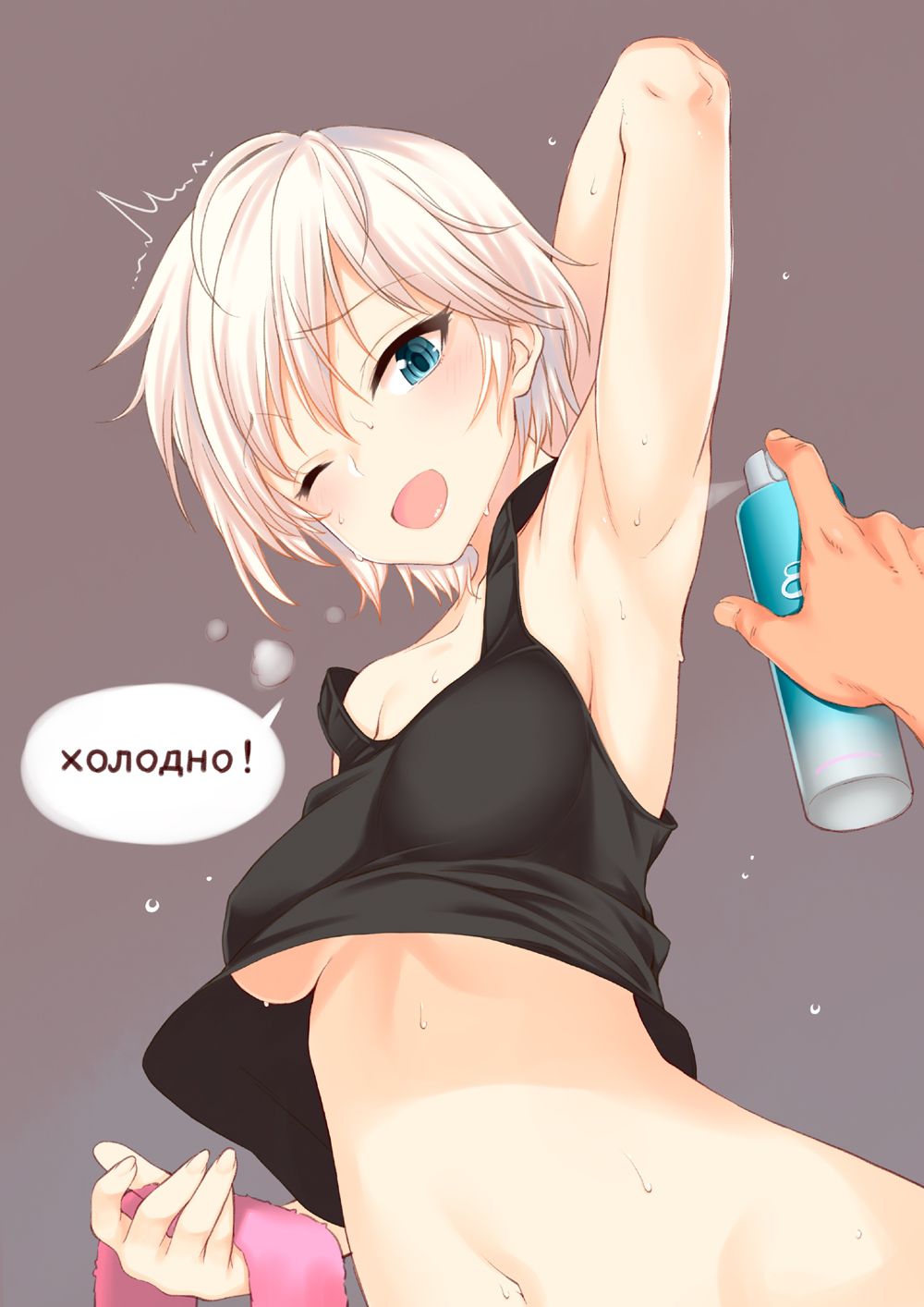 Anastasia's as much as you like as much as you like secondary erotic images [Idol Master] 18